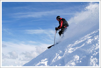 Perfectly situated between Monarch and Ski Cooper resorts, Mount Princeton is a natural choice for all your skiing desires.